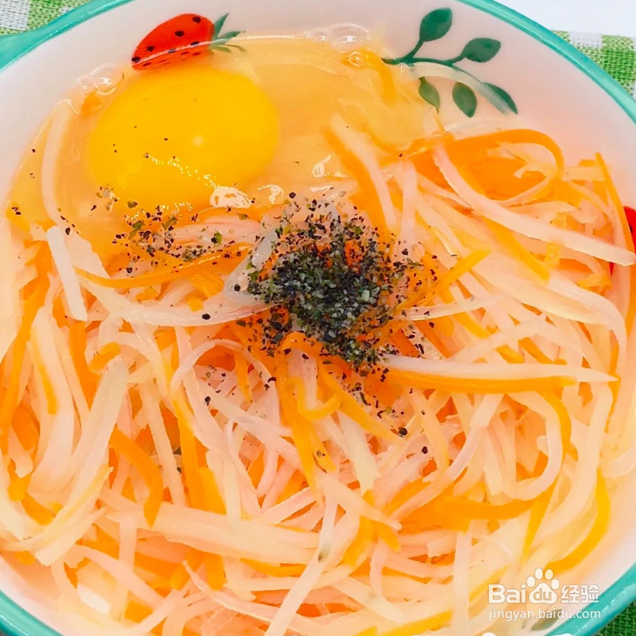 2020宝宝辅食鸟巢鸡蛋饼做法