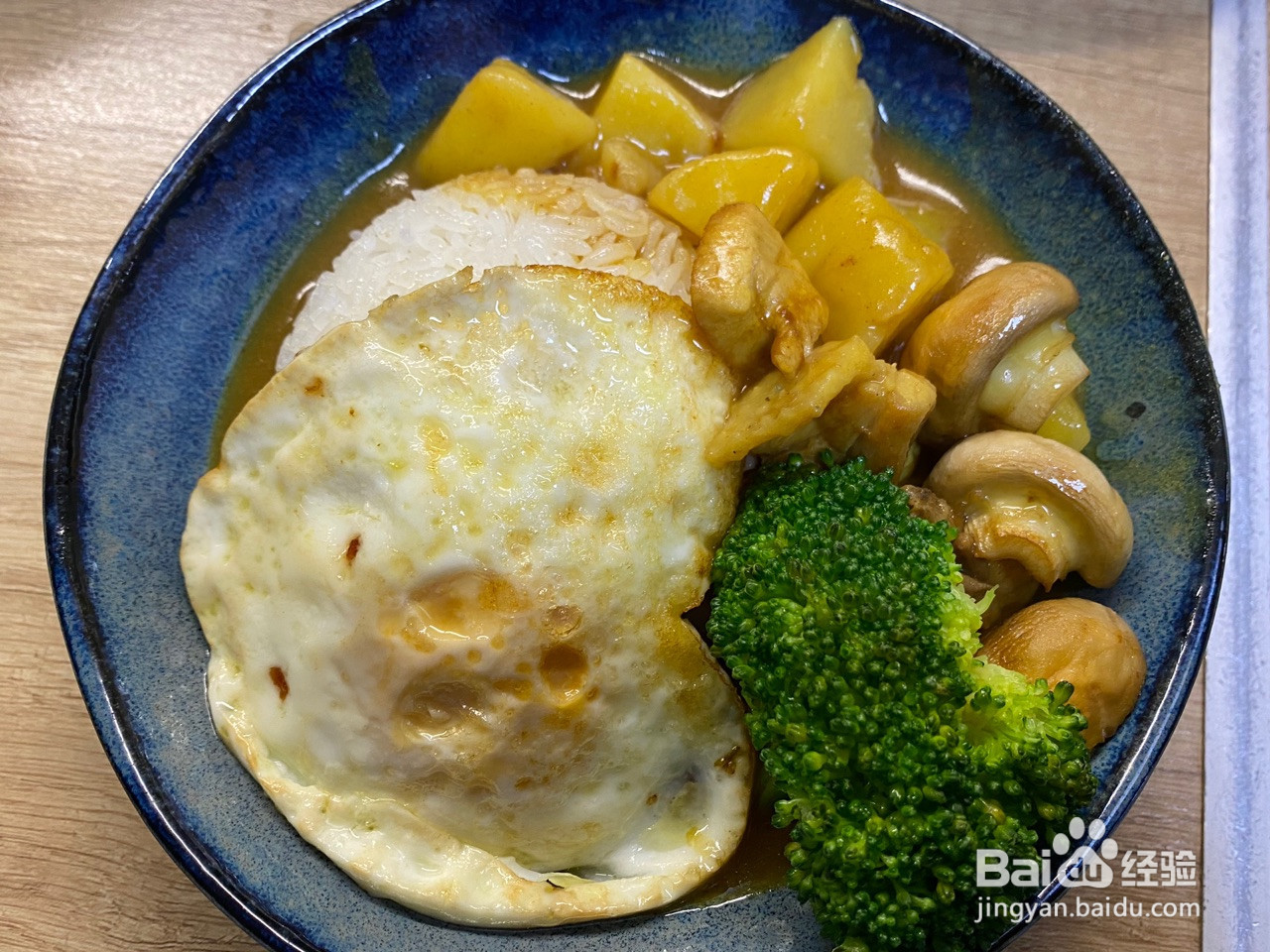 咖喱鸡肉饭的做法