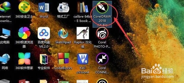 怎么用ai怎么转cdr