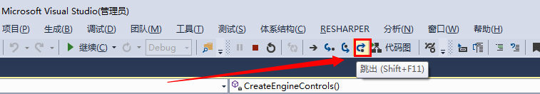 C#调试基础经验