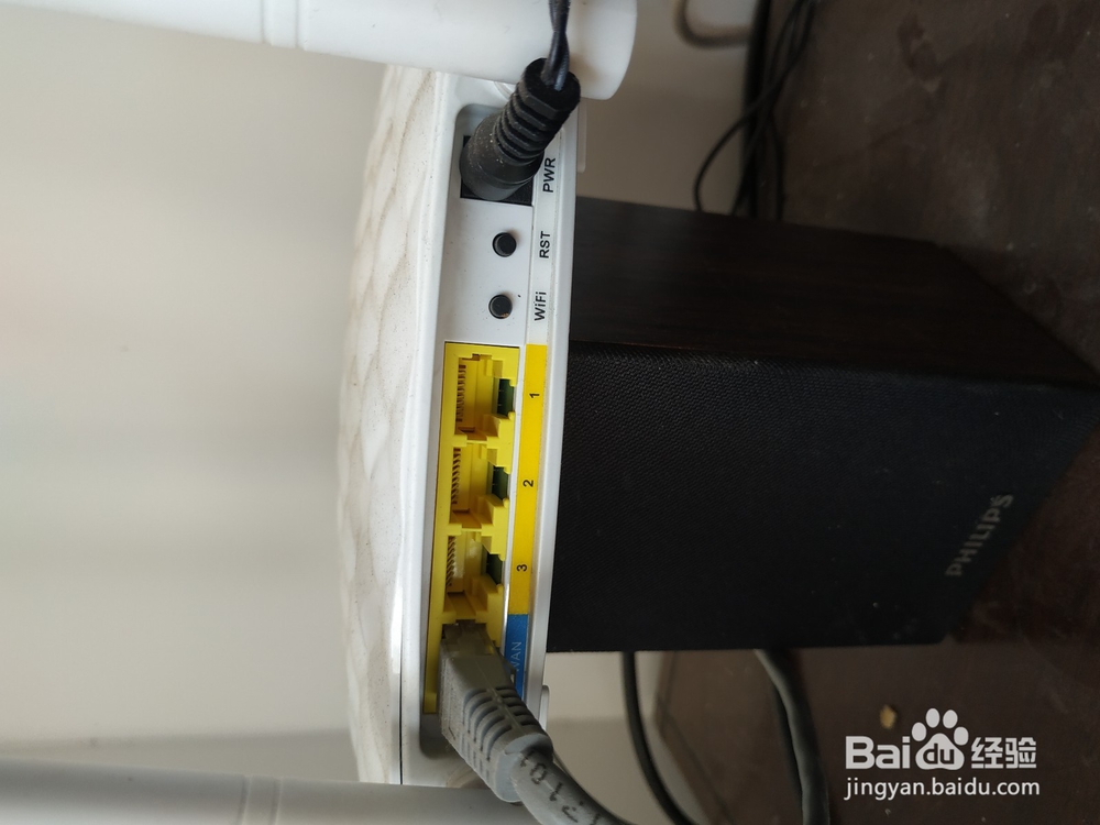 如何用手机设置路由器