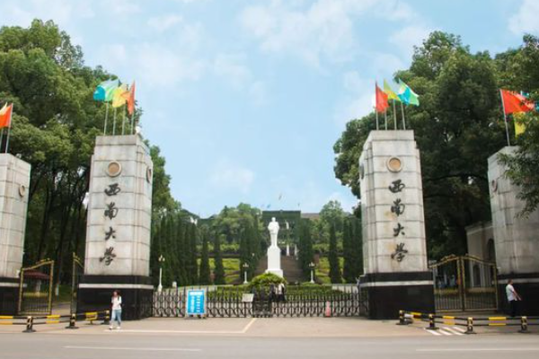 西南大学寝室床的尺寸大小是多少啊我不知道学校发的被褥质量怎样么~想自己带~谢谢大家了~