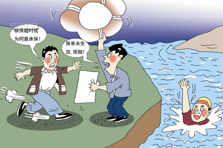 人身保险的核保主要包括哪些内容