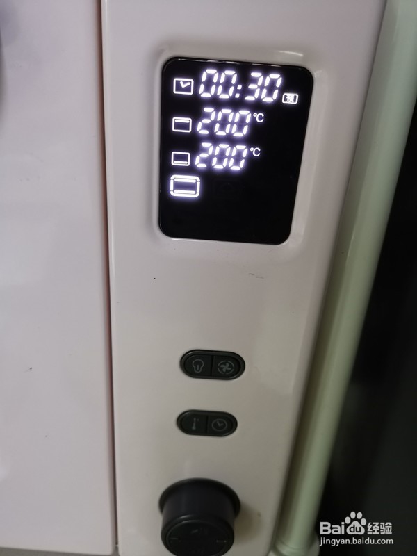 香烤玉米的做法