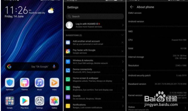 手机再怎么清理空间总是不够该怎么办