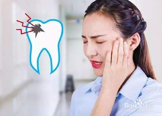 牙疼是什么原因引起的?怎么有效避免?