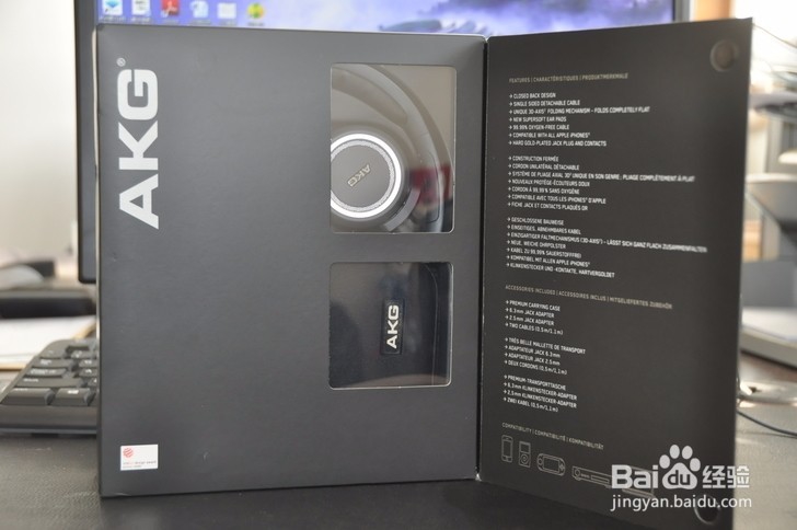 AKG K450开箱
