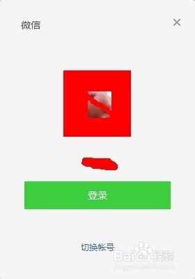 装机必备软件介绍