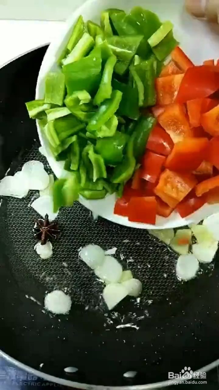 怎样自制营养美食香辣鸡腰子