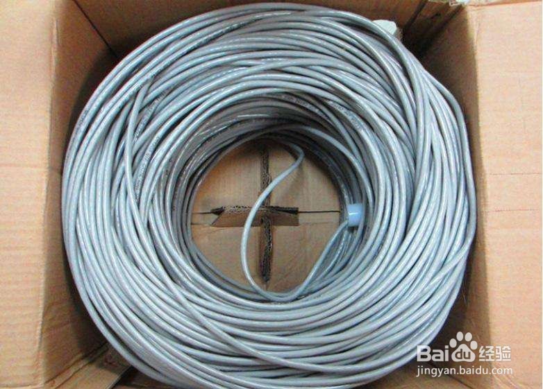 为何网线要用双绞线?