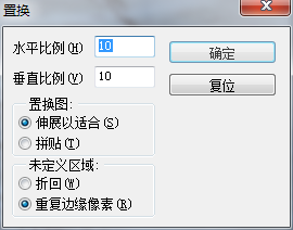 PS教程如何运用图层抠图快速制作出浮雕效果