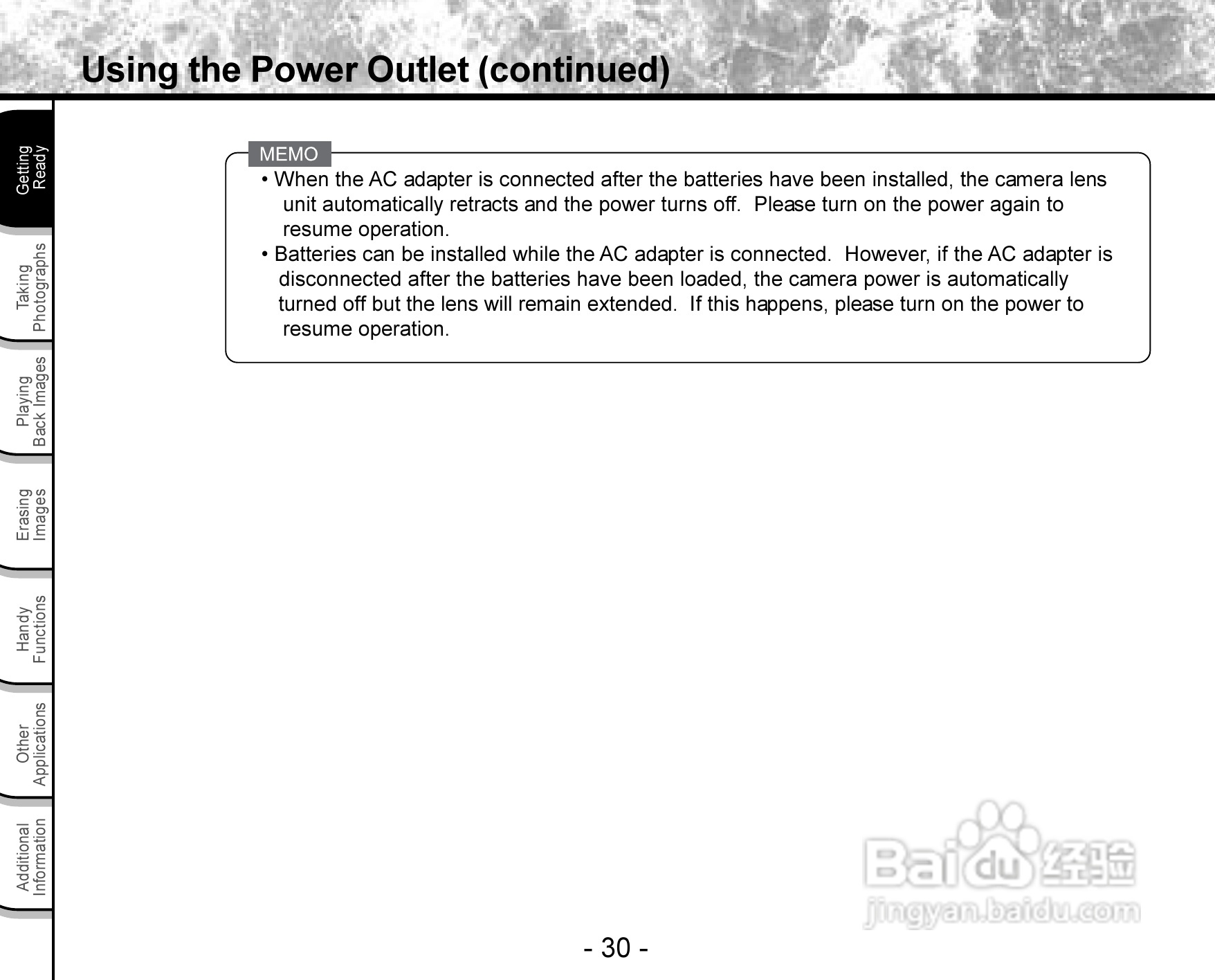 东芝PDR-3300数码相机使用说明书:[3]