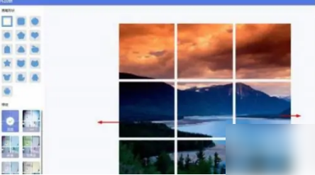 美图秀秀照片拼图怎么拆分