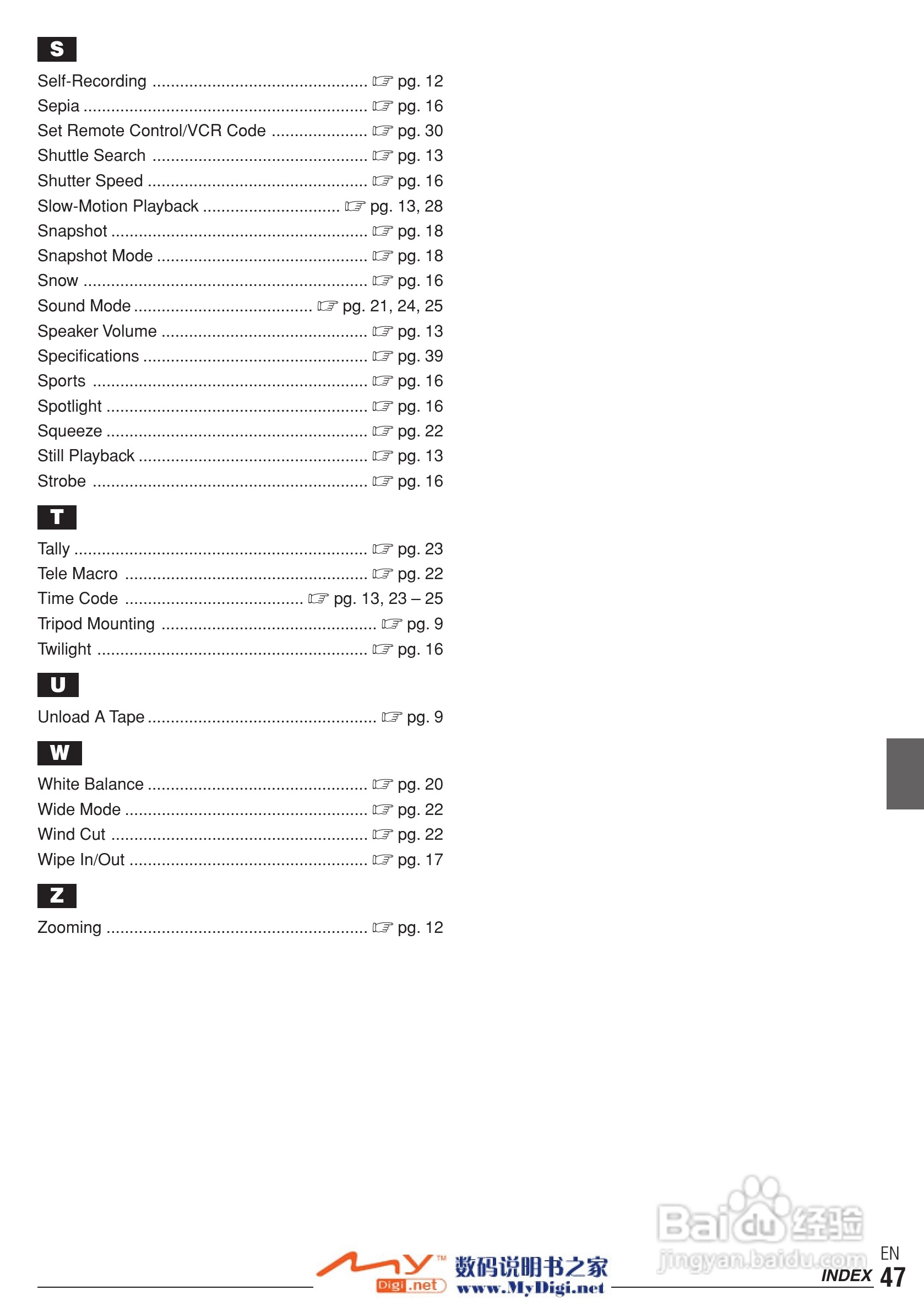 胜利JVC GR-D20数码摄像机使用说明书:[5]