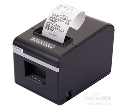 C#连接热敏打印机打印文字