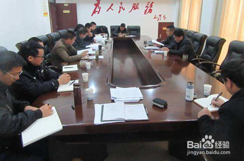 如何技巧性地向领导汇报工作