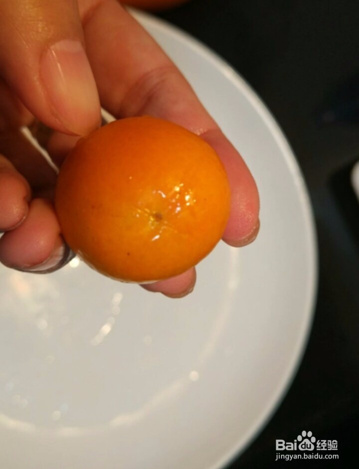 如何制作金桔蜜饯?