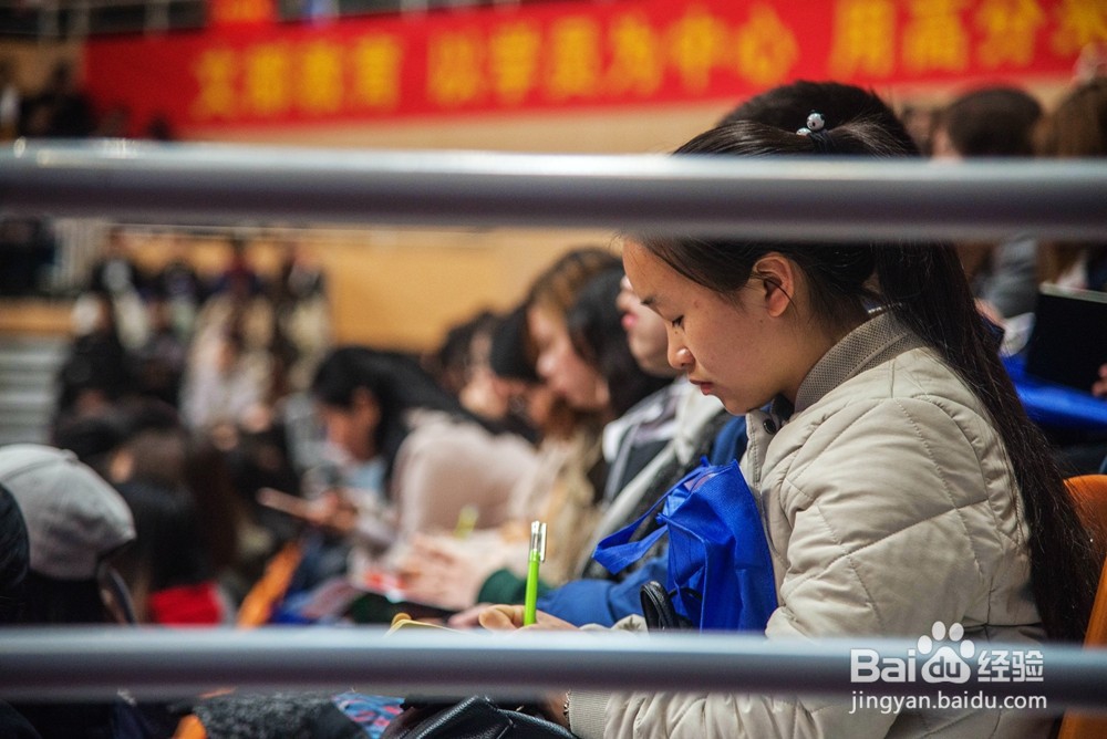 备战考研过程中如何调整心态