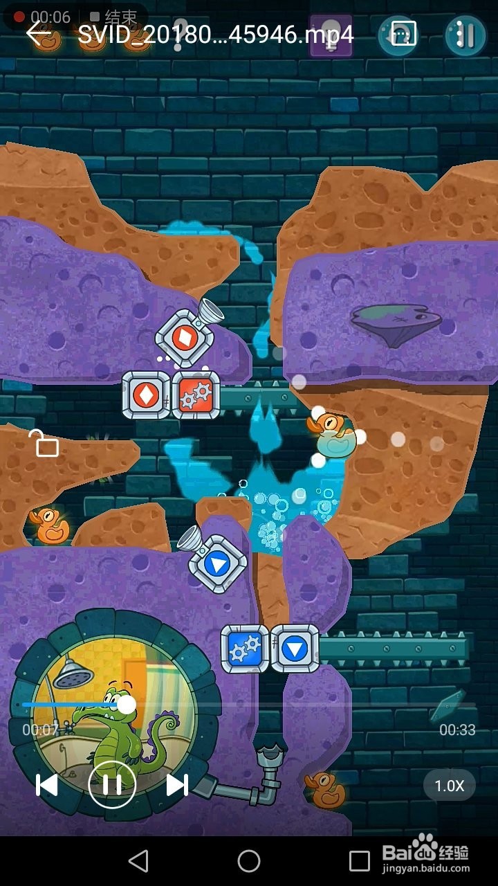 顽皮小鳄鱼爱洗澡攻略