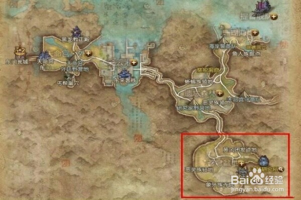 苍穹盆地钱币袋怎么获得