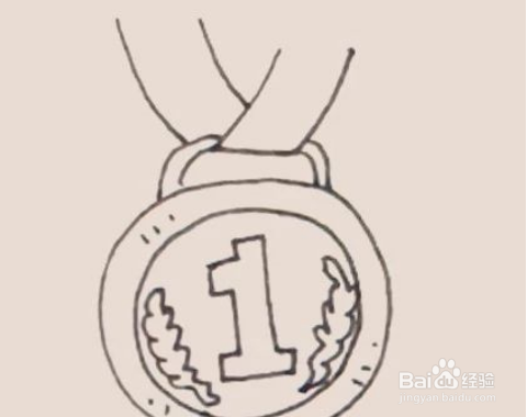 金牌简笔画的画法