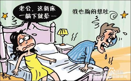 甲醛的危害性，症状表现有哪些