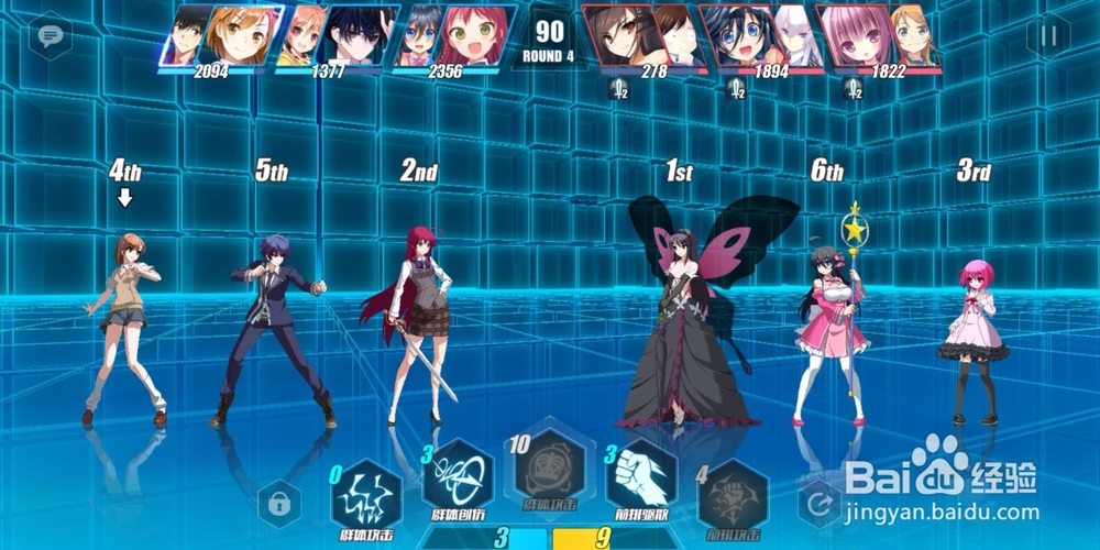 电击文库零境试炼2-1综合试炼1 3星的通关攻略