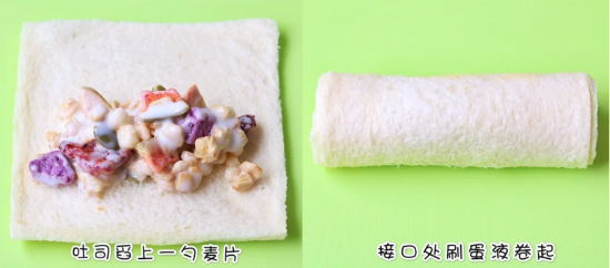 怎么做酸奶燕麦吐司卷
