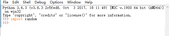 python怎么使用random库生成验证码