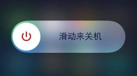 手机经常开关机到底好不好?原来是这样…