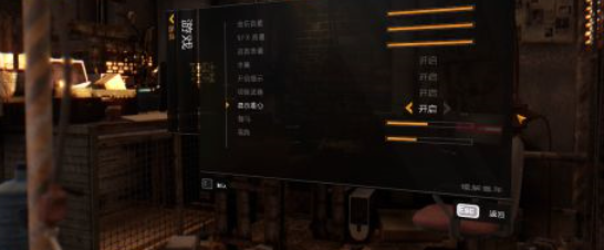 消逝的光芒大众脸攻略