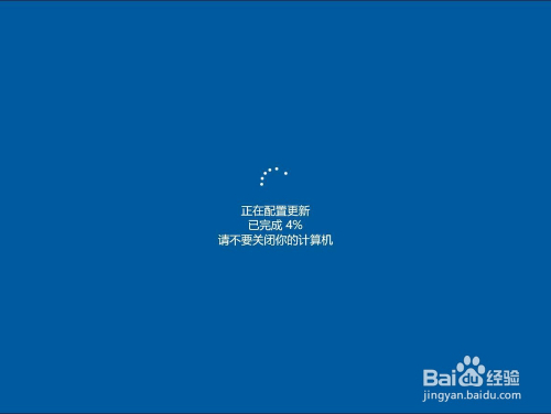 win10系统如何卸载删除某个特定升级更新程序