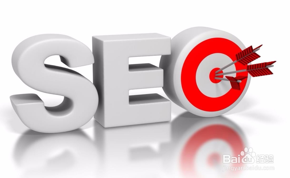 如何做SEO才能有效果？
