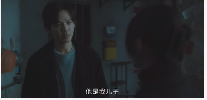 什么时候知道平平的身世