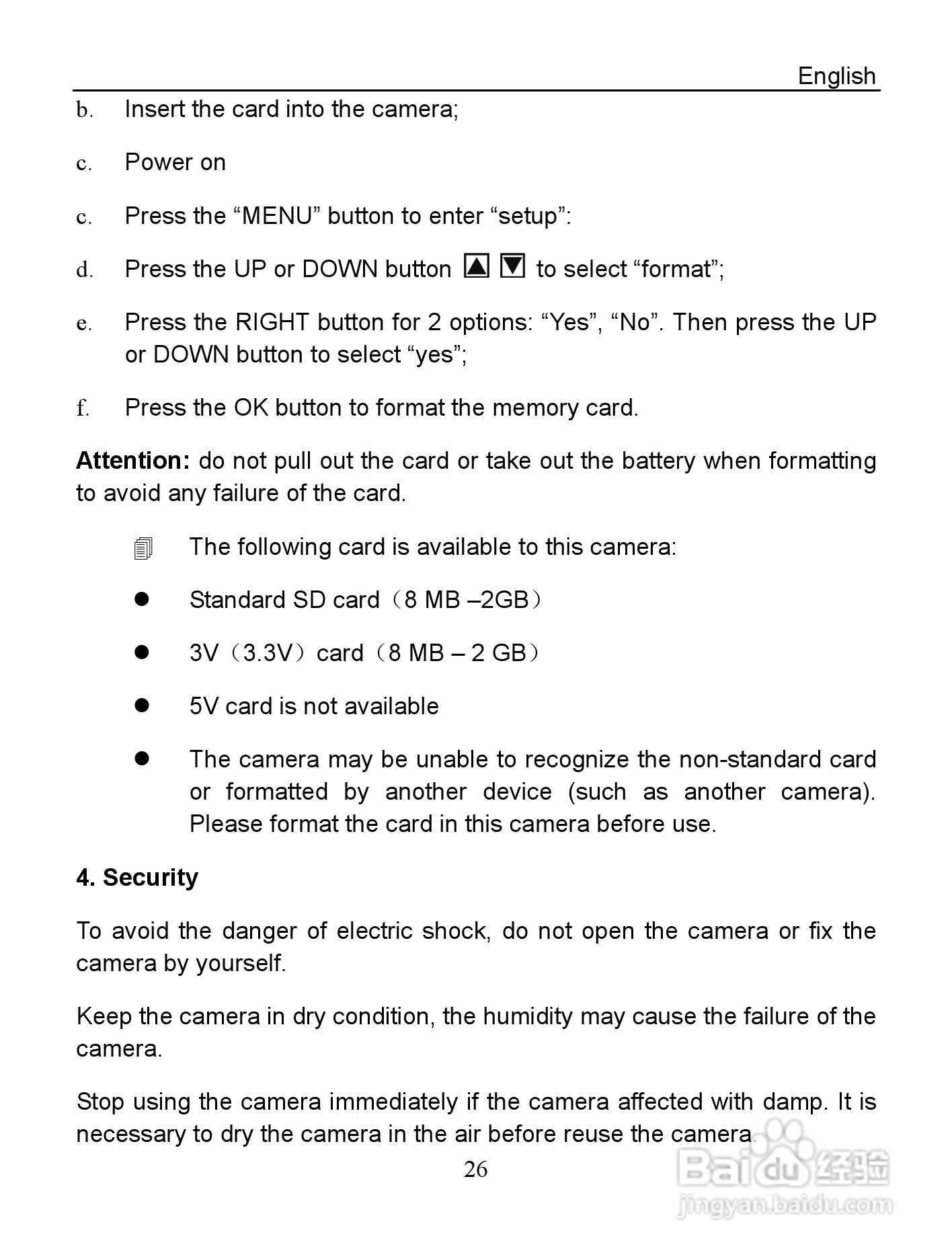 威达ViviCam 5024数码相机使用说明书:[3]