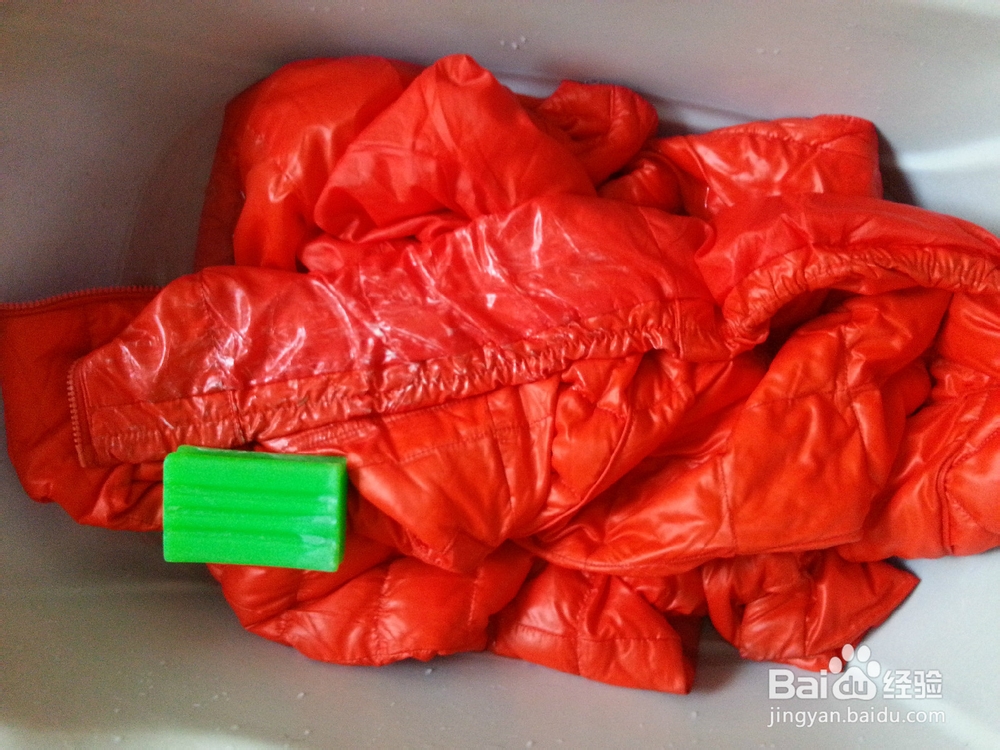 羽绒服清洗窍门