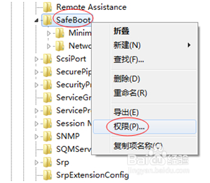 Win7如何禁用安全模式 如何禁止进入安全模式？