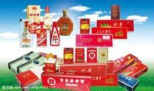 怎么做才能增高呢?