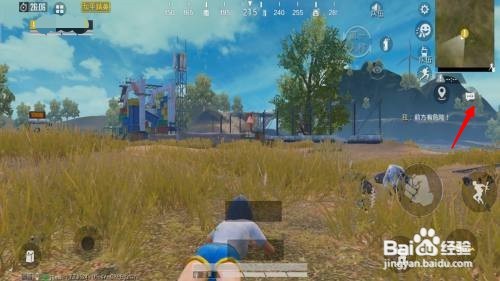 前方有危险怎么标记