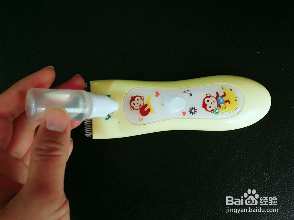 婴儿理发器怎么用