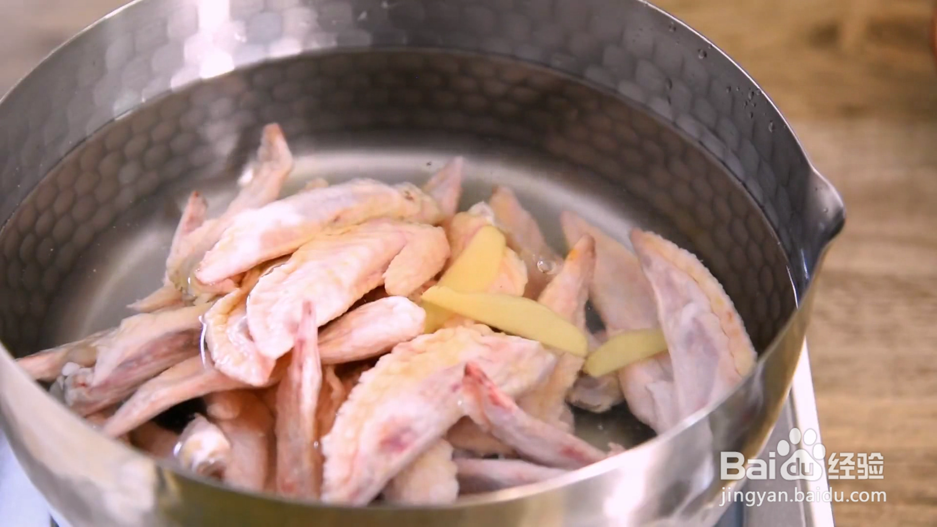 怎么做下酒鸡尖