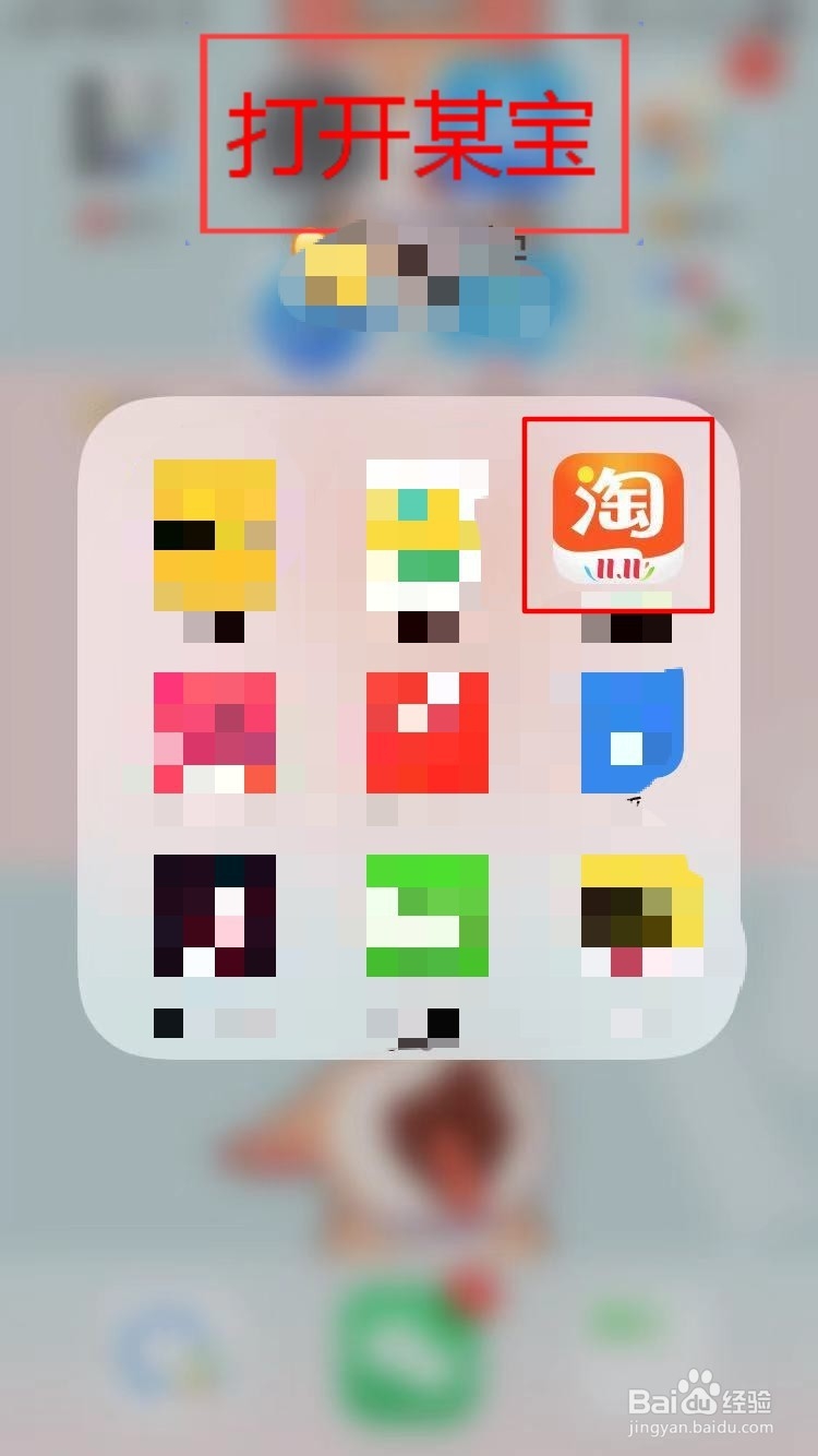双11瓜分20亿红包怎么大量获得喵币