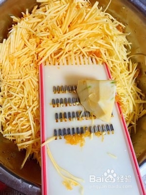 怎么做美味可口的南瓜虾米蒸包