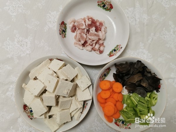 家常豆腐的做法