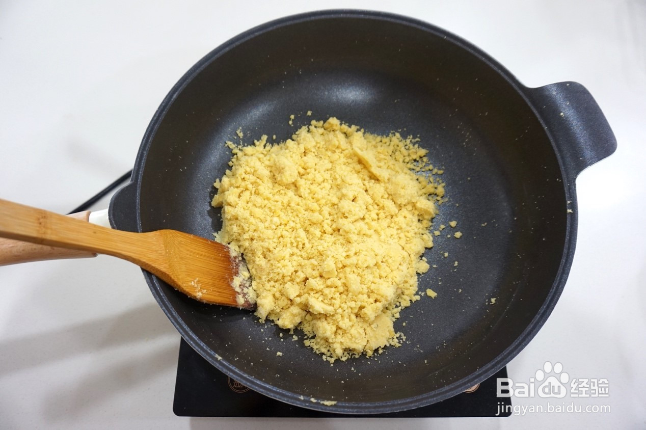 蔓越莓绿豆糕的做法