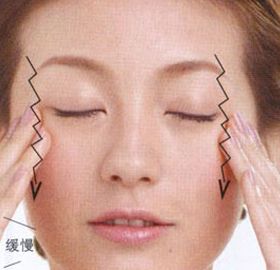 按摩除皱的方法