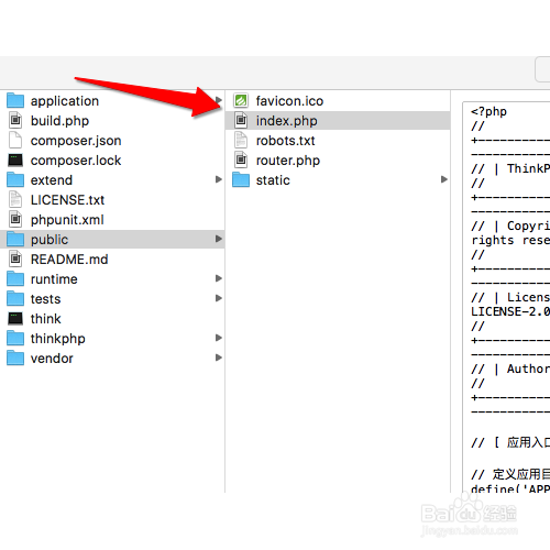 ThinkPHP 5 安装步骤