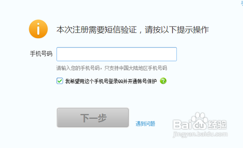 无限制浏览器览器=无限制网页访问是什么意思