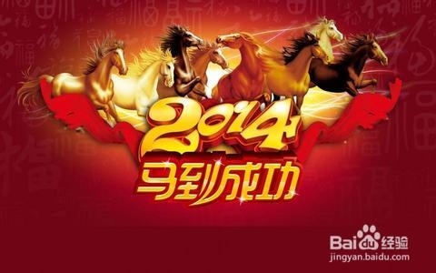 春节网上红包怎么样抢?