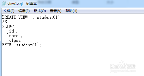如何使用Maestro生成表的可更新视图到文件